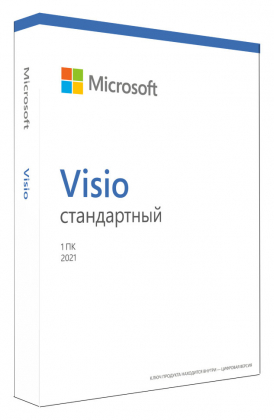 Microsoft Visio Standard 2021